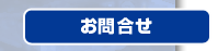 ���₢���킹